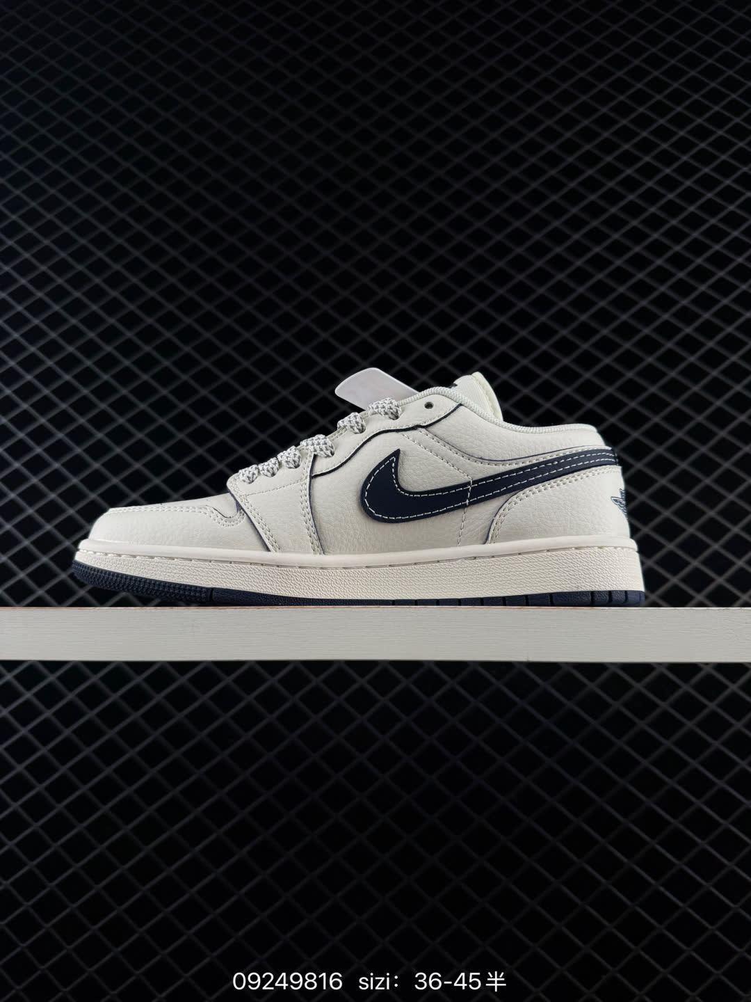 Nike Air Force 1-XZ2025